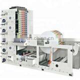 HAS VIDEO Roll Feeding Flexo Type 2 Colors Paper Cup Printing Machine thumbnail-2