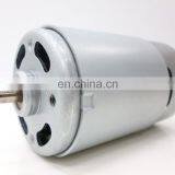 RS390 Water Pump DC Micro Motor With Guard Ring, for Models and Home Appliances-chaoli thumbnail-4