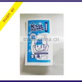 High quality cheap packaging pouches bag made in china