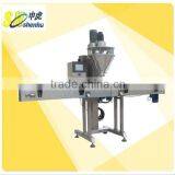 Automatic Powder Filling Machine