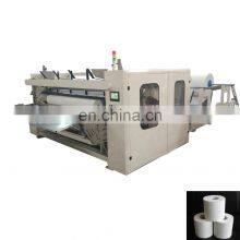 Automatic Rewinding and Perforating Toilet Paper Machine Single Embossing Units thumbnail-1