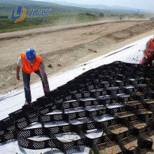 Geocell for Slope and Shoreline Protection thumbnail-1