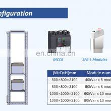 200kvar Reactive Compensation Power Factor Correction Super Capacitor Bank thumbnail-3