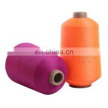 Polyester Intermingle Yarn for Elastic Ribbon