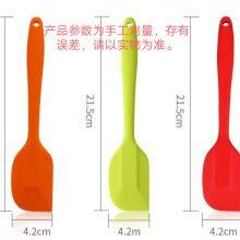 Silicone scraper all-in-one wipe food-grade baking tool cake cutter cream scraper household pancake shovel