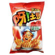 Low Price Automatic Snack Forming Filling Sealing Packing Machine for Bag thumbnail-3