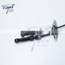 Chinese Manufacturers Direct Supply 43794-1R100 Shift Line Support Customization thumbnail-2