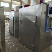 CT-C-II Special Stainless Steel Oven for Pharmaceutical Factory thumbnail-3