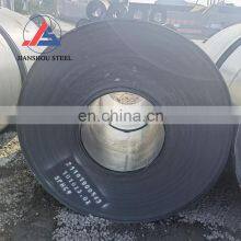 S315MC S355MC S420MC S460MC S500MC S550MC HOT ROLLED STEEL COIL thumbnail-2