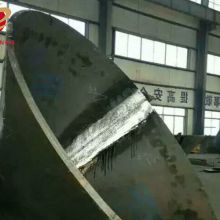 ASTM A283 Gr. C Thick Wall Carbon Steel Conical End with Drilling Holes ID3000mm*40mm