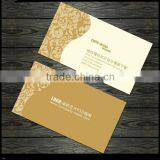 Printing Business Card,gold Foil Business Card in China thumbnail-6