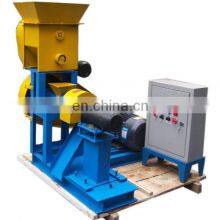 Mini Small Scale Portable Wet Type Extruded Animal Floating Fish Food Feed Granulated Pellet Extruder Making Machine