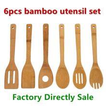 Bamboo Utensil,bamboo Cooking Spatula 50% Discount thumbnail-2