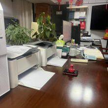 Xi 'an Liechuang Electronic Technology Co., LTD company overview - view 1 thumbnail