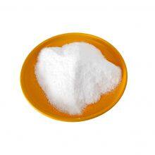 Allulose,D-allulose,Psicose,independent of Insulin,calorie Free thumbnail-2