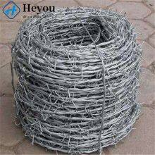 Factory Direct Supply 1.6X1.6mm 1.2X1.2mm Hot Dipped Galvanized PVC Stainless Steel Barbed Wire thumbnail-3