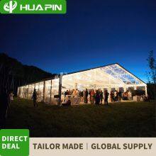 Quick Mounting Frame Acrylic PVC Roof Tarpaulin Event Decoration Party Anchors Wedding Tents Australia thumbnail-1