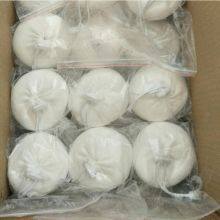 Sport Climbing Sports Accessories 65g Gym Chalk Block Powder Ball thumbnail-5