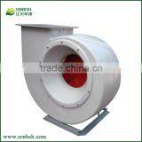 China New High Quality Small Centrifugal Fan For Air Shower 2500 Cfm thumbnail-3