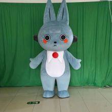 Festival-Ready Mascot Costumes – Boost Confidence & Fun! Full-Body Character Suits for Adults & Kids