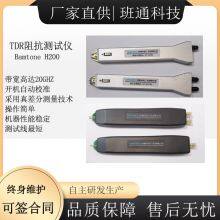 China Bamtone Technology TDR Impedance Analyzer High Bandwidth Impedance Test 20G Bandwidth thumbnail-2