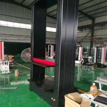 Double-Column 10kN Universal Tensile Testing Machine With Servo Motor thumbnail-4