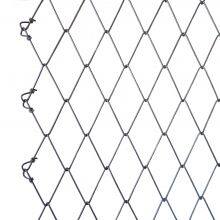SNS Slope Protection Rock Fall Netting Grid Mesh Factory Produce Rockfall Barrier Netting thumbnail-2