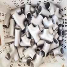 Réducteur en alliage de nickel haute température pour systèmes de chauffage industriel en N08825 thumbnail-2