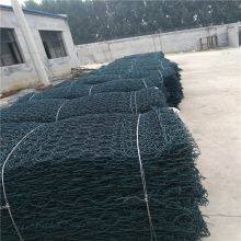 Customized PVC Coated Gabion for Erosion Control 60x80mm Mesh Size thumbnail-3
