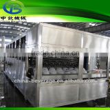 the hottest product of 20 liter bottled water filling machine