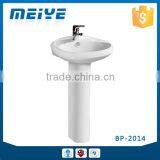 BP-2014 Modern Bathroom Design, Quality Pedestal Basin, Bathroom Ceramic Hand Wash Sink Bash Bowl thumbnail-1
