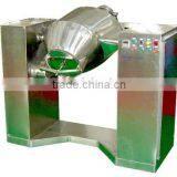 XF-H Food Addictive Mixing Machine