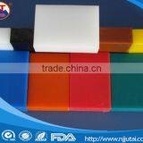 Color Insulation Nylon Plastic Sheet thumbnail-2