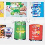 Best Price Digital Plastic Bag And Label Printing Machine thumbnail-2