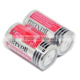 Maxell Alkaline battery LR14/C size