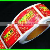 Food Label thumbnail-1