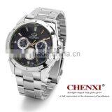 019AMS Quartz Watch , 2015 New Fashion Stainless Steel Wrist Quartz Men Watch for Customized Your Brand thumbnail-2