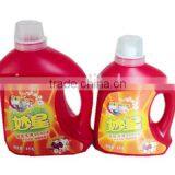 OEM Laundry Detergent Strong Cleaning Laundry Detergent thumbnail-1