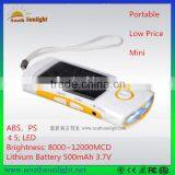 Price of Mini Solar Rechargeable Led Flash Light Torch Light thumbnail-1