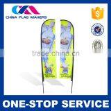 2015 Top Sale Top Quality Custom Street Banners For Sale thumbnail-1