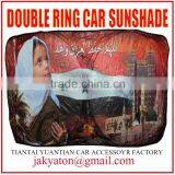 Tyvek Car Sun Shade Fold Car Sunshade Ring Car Sunshade Car Sun Shade Car Sun Visor Car Accessories thumbnail-6