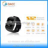 Best Multifunction Bluetooth Digital Watch S12 Smart Watch thumbnail-1