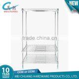 4-tier metal storage rack kitchen wire shelving