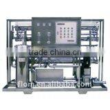 Large Scale Industrial Water Treatment System thumbnail-1