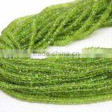 Peridot Faceted Roundlle Beads