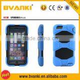 China Phone Display Blank Sublimation Phone Case 18k 24k Gold Plated For IPhone 6 6 Plus Housing,For IPhone 6 Plus Fashion Cases