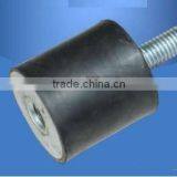 Anti-vibration Rubber Mounting
