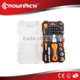 38pcs Hot Sale Professional Bit & Socket Set
