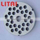 Commercial Meat Mincer Spare Parts/part