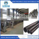 DIN 17175 Equivalent ASTM A179 Seamless Steel Tube thumbnail-4